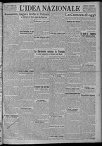 giornale/TO00185815/1923/n.33, 5 ed/001